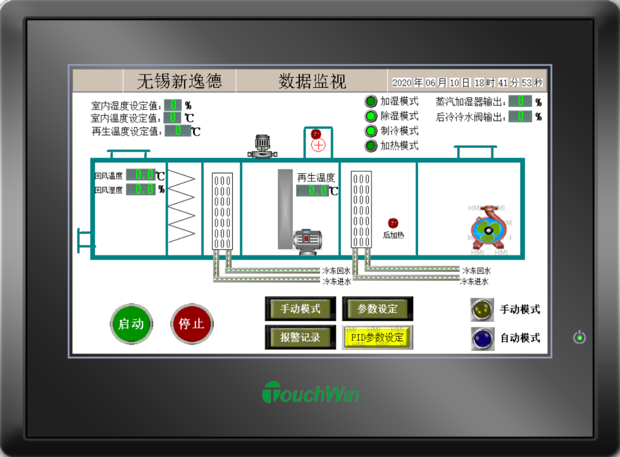 凯发·K8(国际)-首页登录_image633